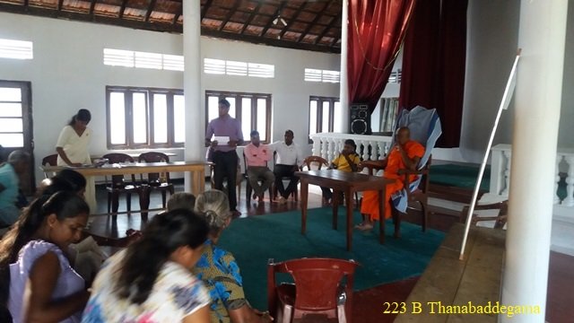 thanabaggegama_2